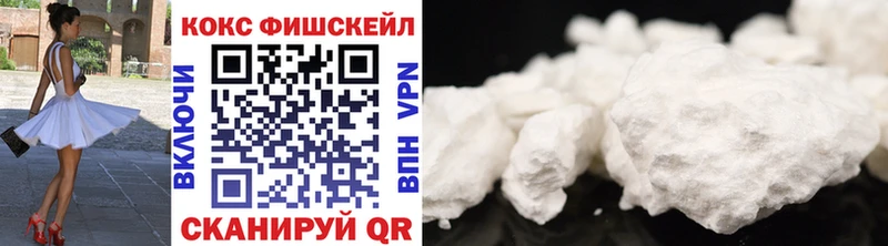 Все наркотики Сасово МАРИХУАНА  ТГК  Меф  КОКАИН  СОЛЬ 