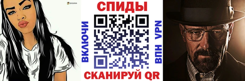 Amphetamine 98%  Сасово 