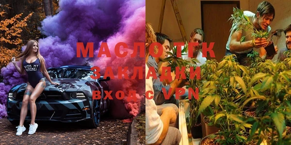 меф Елабуга