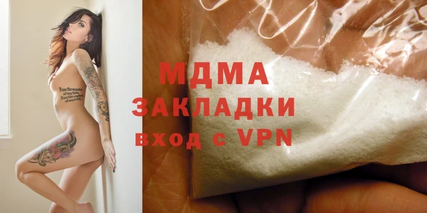дурь Семилуки