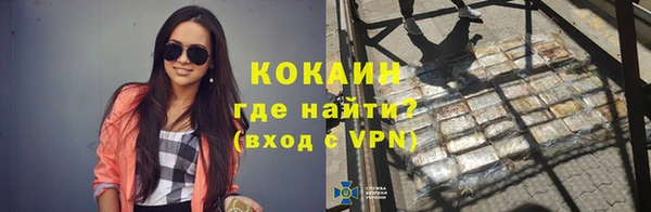 меф Елабуга