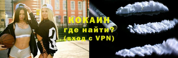 меф Елабуга