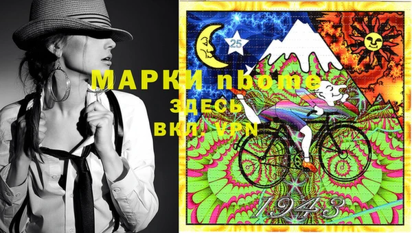 меф Елабуга