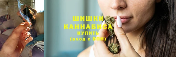 каннабис Кущёвская