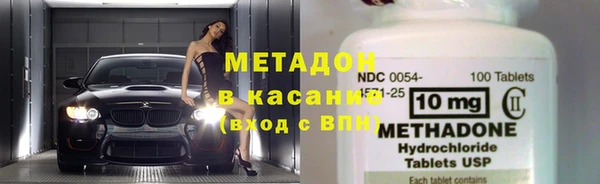 меф Елабуга