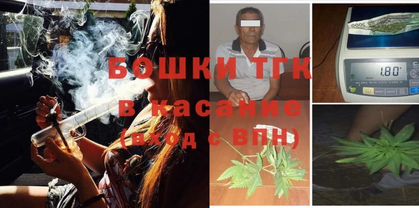 первитин Ельня