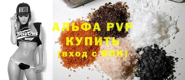 каннабис Кущёвская