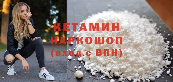 меф Елабуга