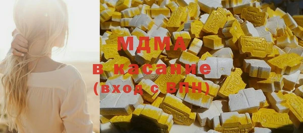 spice Иноземцево