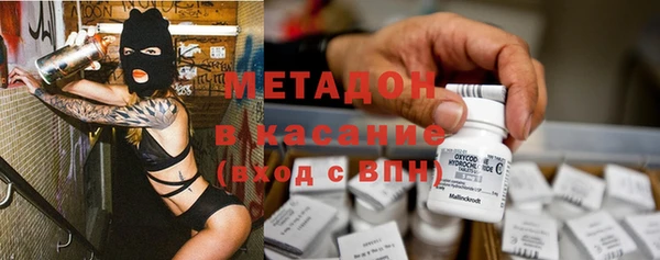кокаин Семикаракорск