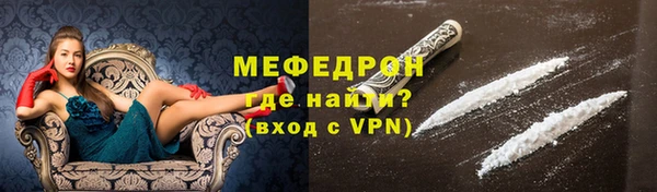 МДМА Александровское